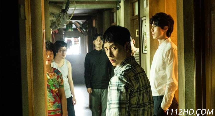 Strangers From Hell ซับไทย