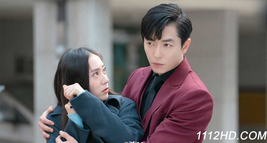 Crazy Love ซับไทย