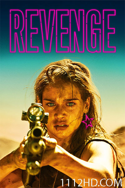 ดูหนัง Revenge