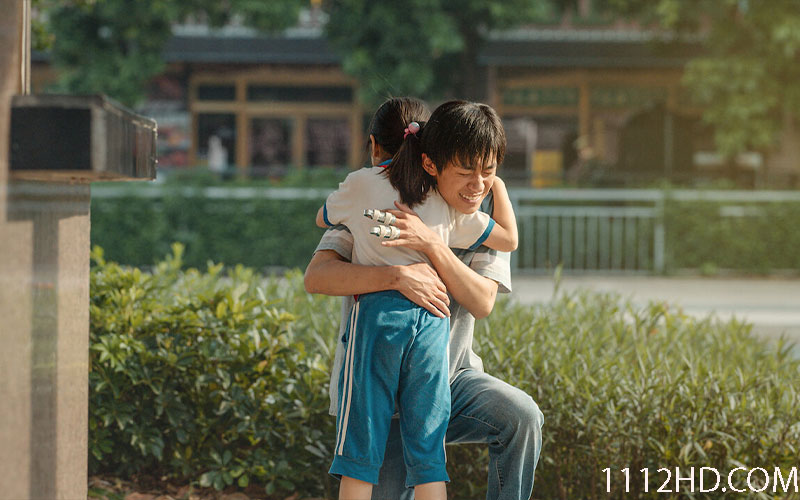 ดูหนัง Nice View ( 2022 ) ซับไทย