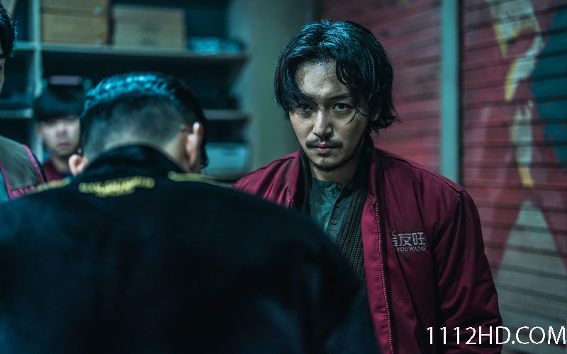 ดูหนัง On the Line (2021) ซับไทย HD