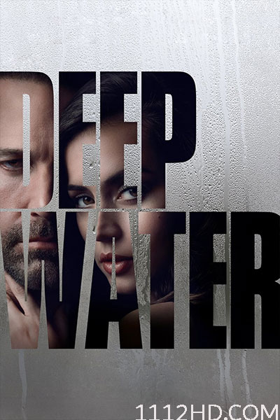 ดูหนัง Deep Water