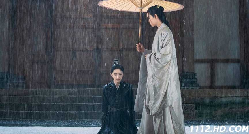 ดูซีรี่ย์จีน ไข่มุกเคียงบัลลังก์ พากย์ไทย