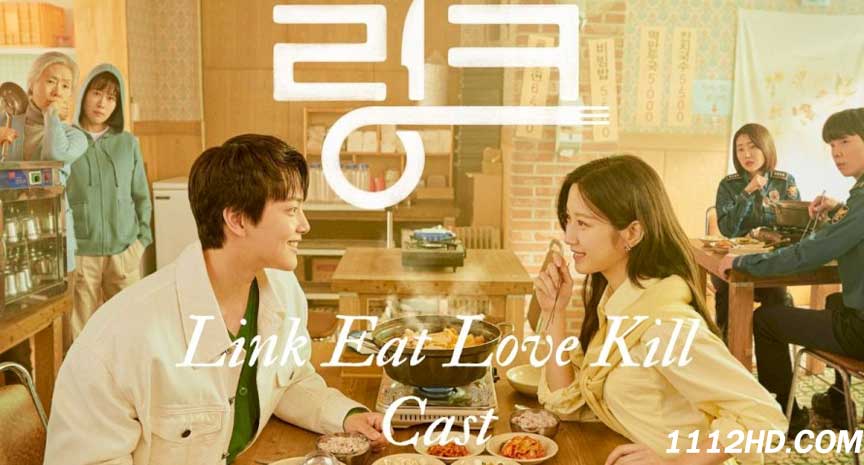 Link Eat and Love to Kill ซับไทย