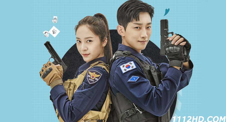 วิทยาลัยการตำรวจ ซับไทย