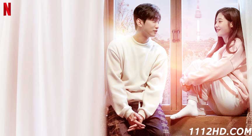 My First First Love ซีซั่น 1