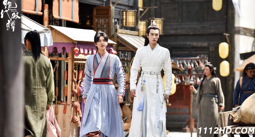 Handsome Siblings ซับไทย