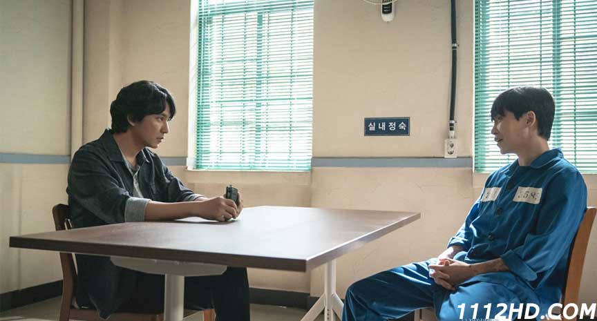 ดูซีรี่ย์ Through the Darkness พากย์ไทย