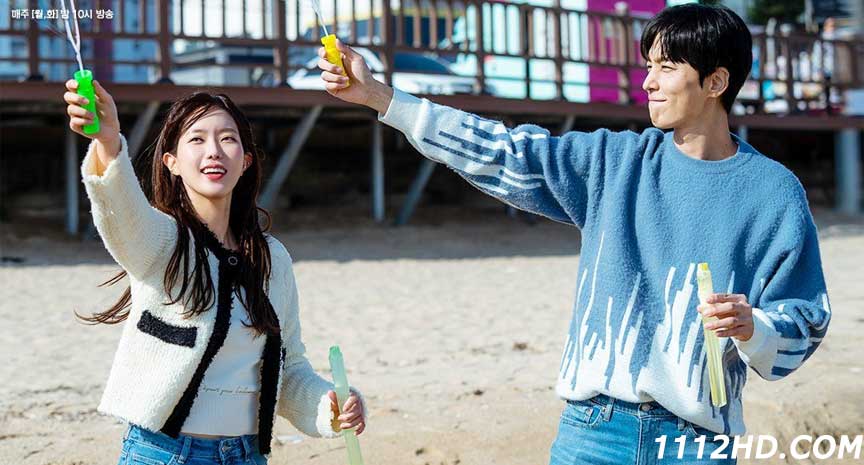 Woori The Virgin (2022)  พากย์ไทย