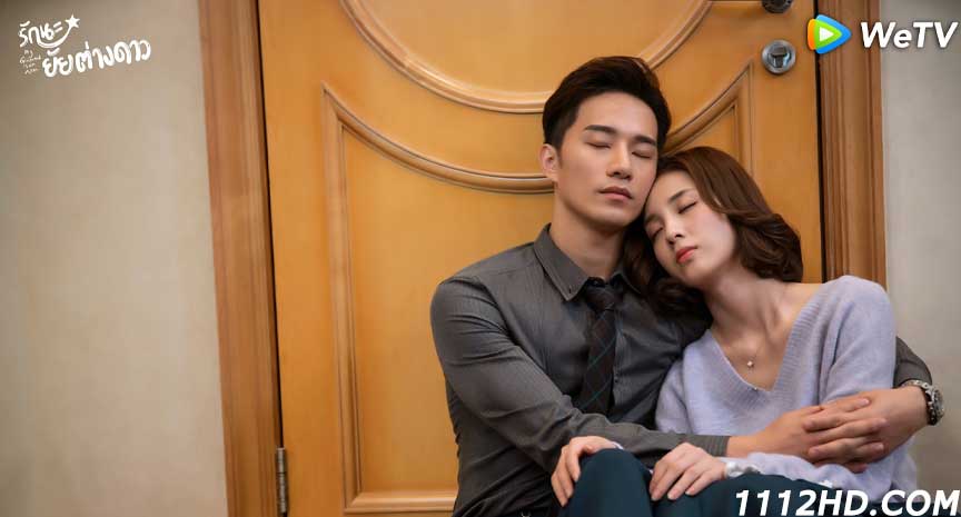 ดูซีรี่ย์ รักนะยัยต่างดาว ซีซั่น 2 