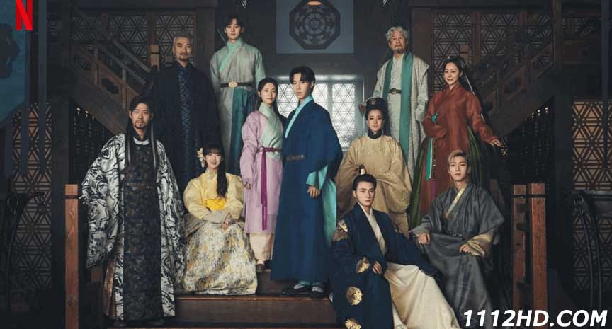 ดูซีรี่ย์ เล่นแร่แปรวิญญาณ ซีซั่น 2 ซับไทย