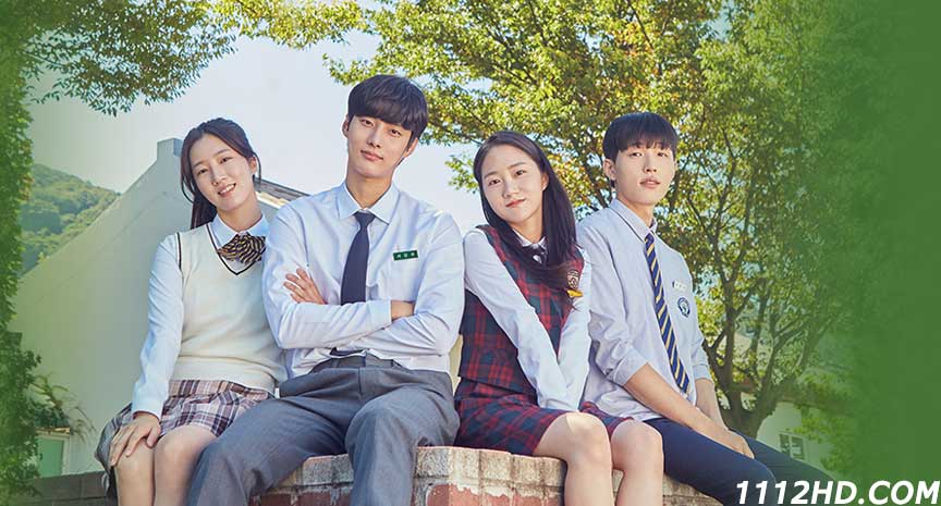 Ode to Our Youth (2022) ซับไทย