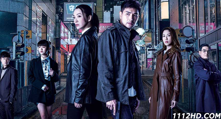 ดูซีรี่ย์ Against Darkness (2022) พากย์ไทย