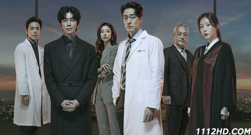 Doctor Lawyer (2022) ซับไทย