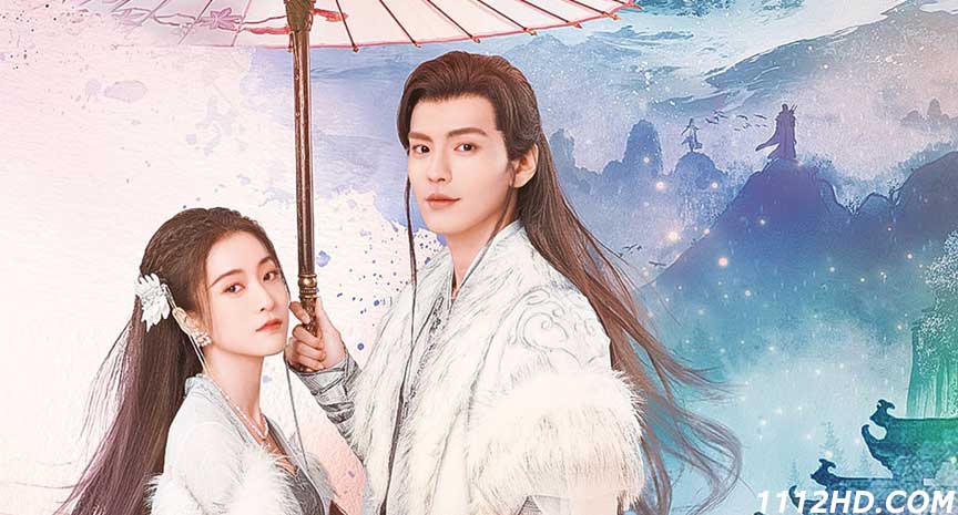 ซีรี่ย์จีน Double Love (2022) ซับไทย
