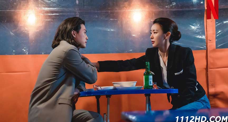 Love to Hate You (2023) ซับไทย