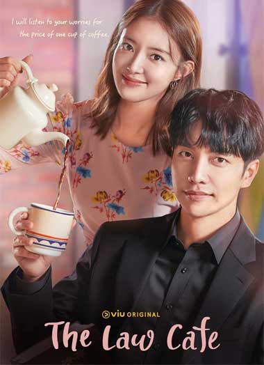 The Law Cafe คาเฟ่เลิฟ กฎหมายรัก