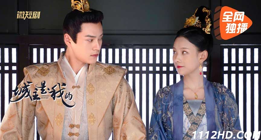 ลิขิตรักปลายปากกา 2023 ซับไทย