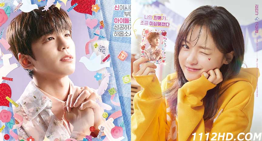 ดูซีรี่ย์ The Heavenly Idol (2023) 