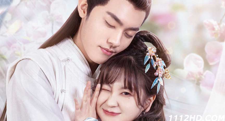 ซีรี่ย์จีน รักบิ๊กไซส์ของมเหสีจอมป่วน 2022