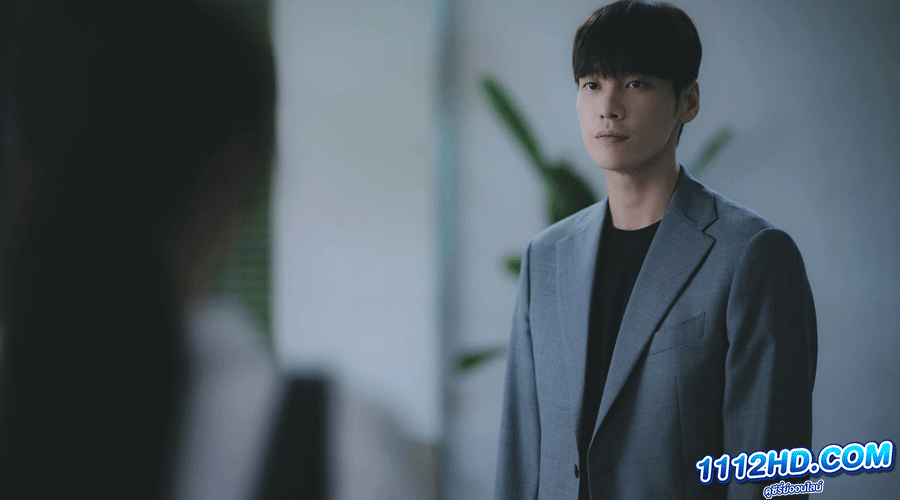 Call It Love (2023) ซับไทย