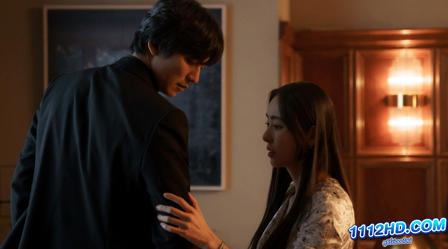 ดูซีรี่ย์ Island Part 2 