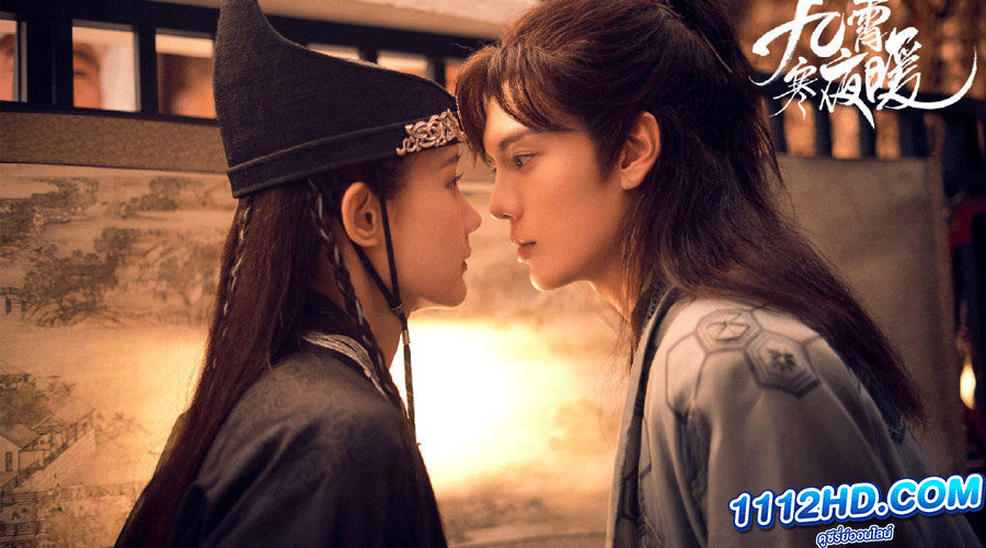 Warm on a Cold Night (2023) อุ่นใจรักคืนเดือนหนาว 