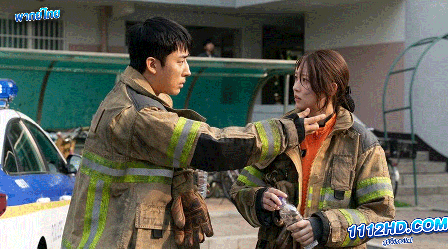 ดูซีรี่ย์ The First Responders 1พากย์ไทย