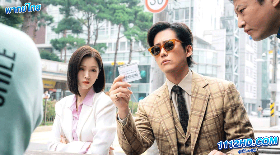 One Dollar Lawyer ทนายพันวอน พากย์ไทย 