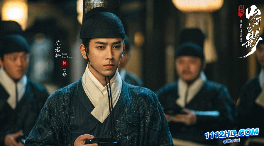  Pledge of Allegiance (2023) ซับไทย