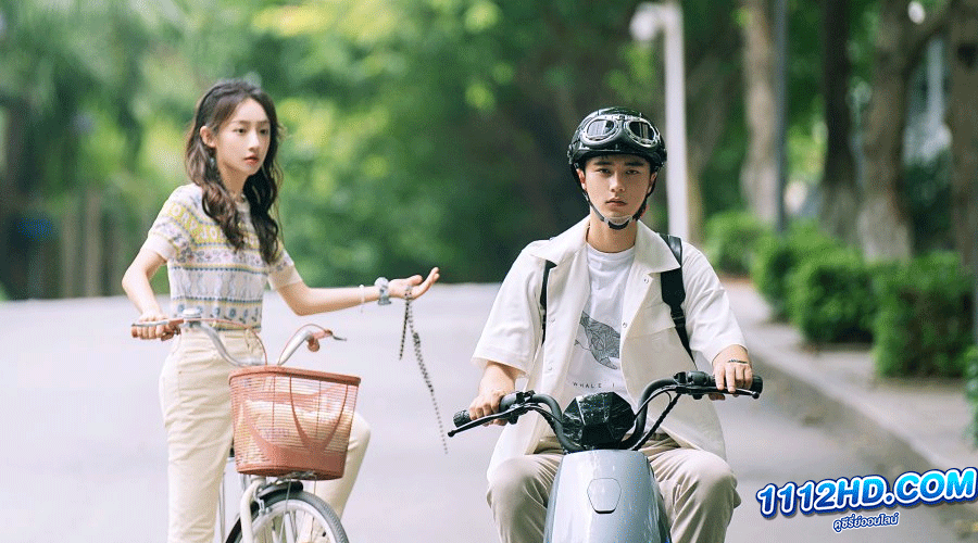 The Science of Falling in Love (2023) ซับไทย