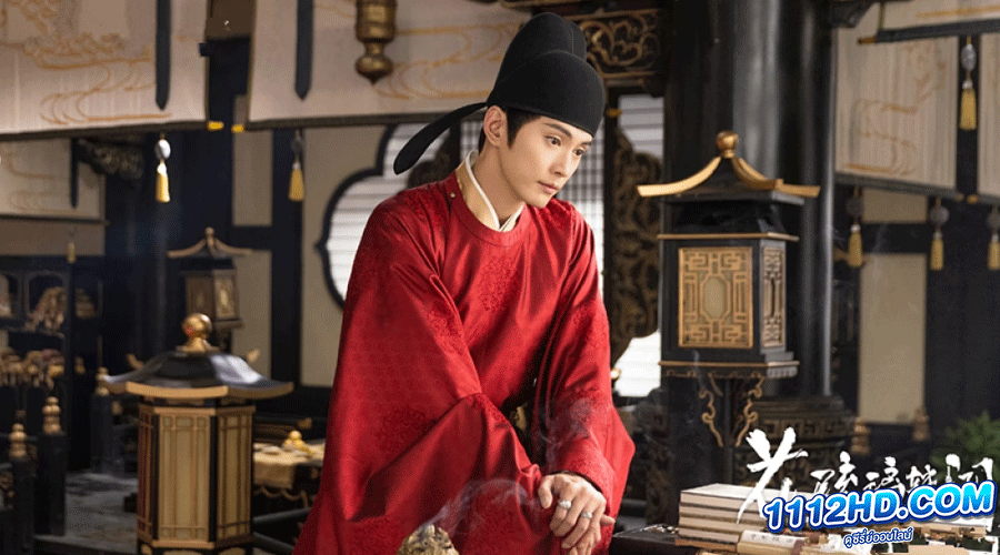 Royal Rumours (2023) ช่วงเวลาดีๆ ที่มีแต่รัก 