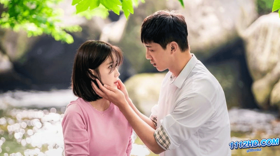 ดูซีรี่ย์ When I was the Most Beautiful พากย์ไทย