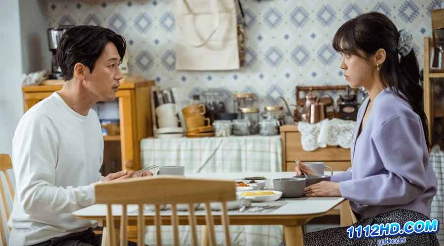 Family: The Unbreakable Bond ซับไทย (2023) 