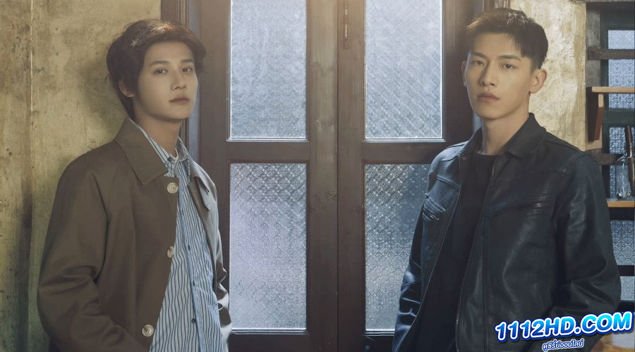 ดูซีรี่ย์ Desire Catcher (2023) ซับไทย EP.1-24 (จบ)