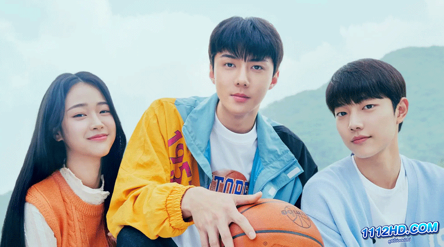 ดูซีรี่ย์ All That We Loved (2023) 