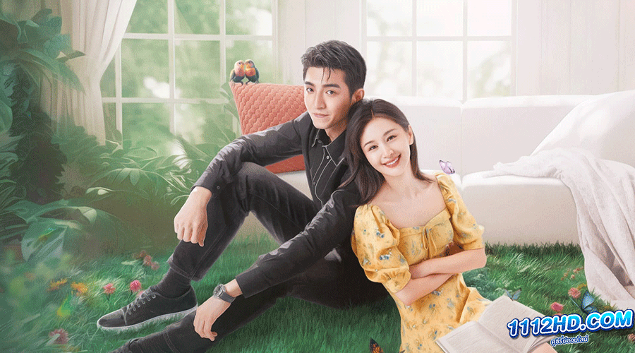 ดูซีรี่ย์ Sweet and Cold 2023