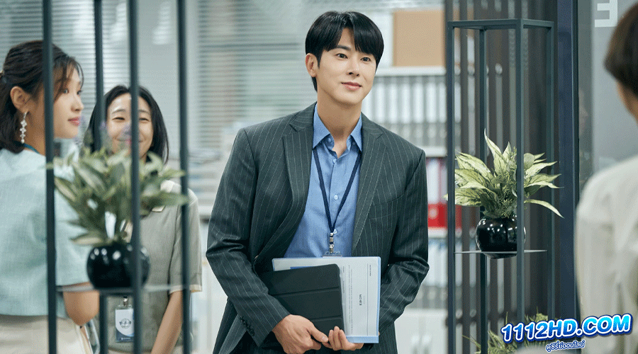 Race ซับไทย (2023)