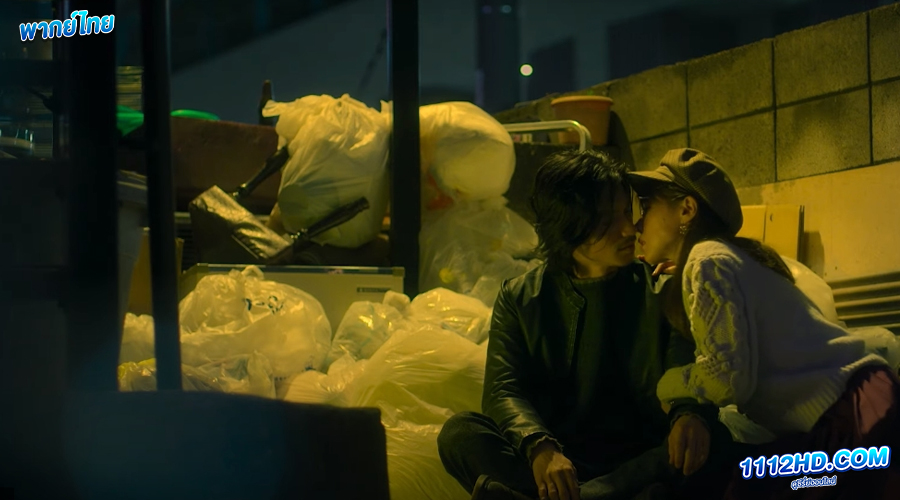 หย่ากันดีกว่า Let's Get Divorced (2023)