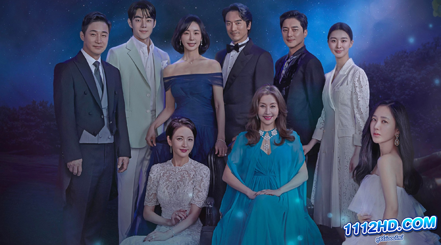ดูซีรี่ย์ Durian’s Affair (2023)