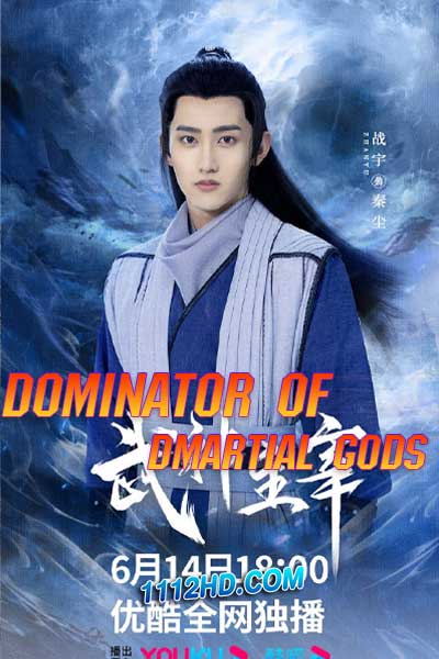 Dominator of Martial Gods