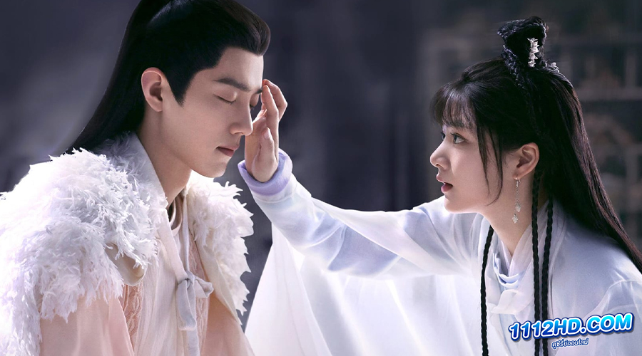 The Longest Promise (2023) ลำนำกระดูกหยก