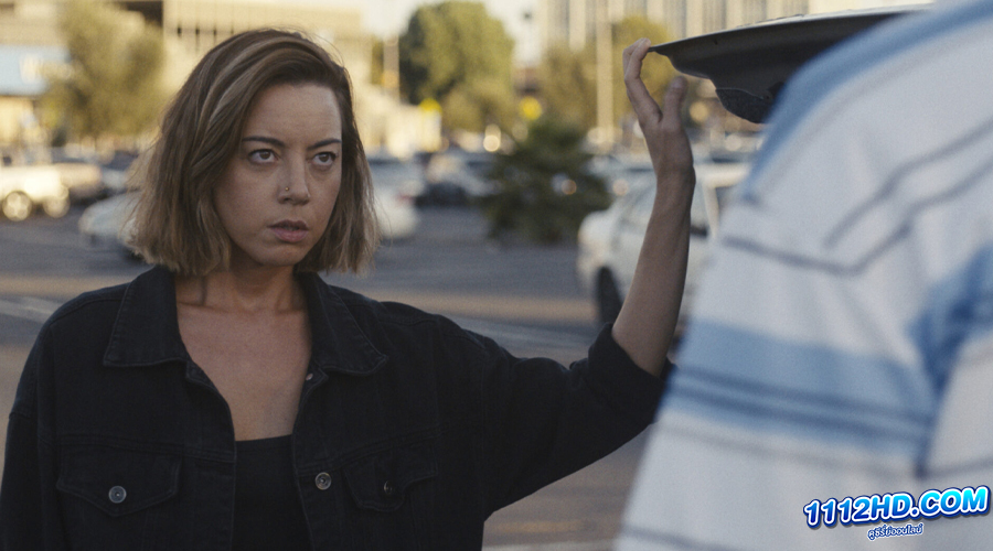ดูหนัง Emily the Criminal (2022) พากย์ไทย