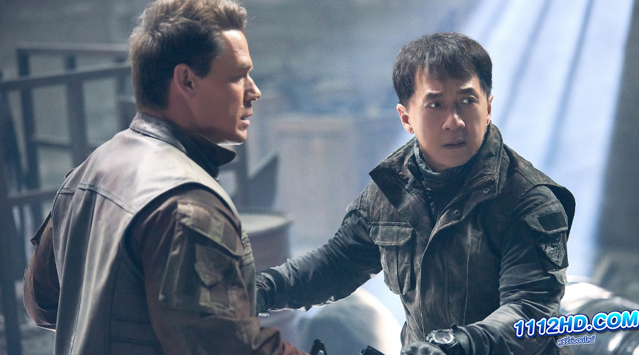 Hidden Strike (2023) พากย์ไทย