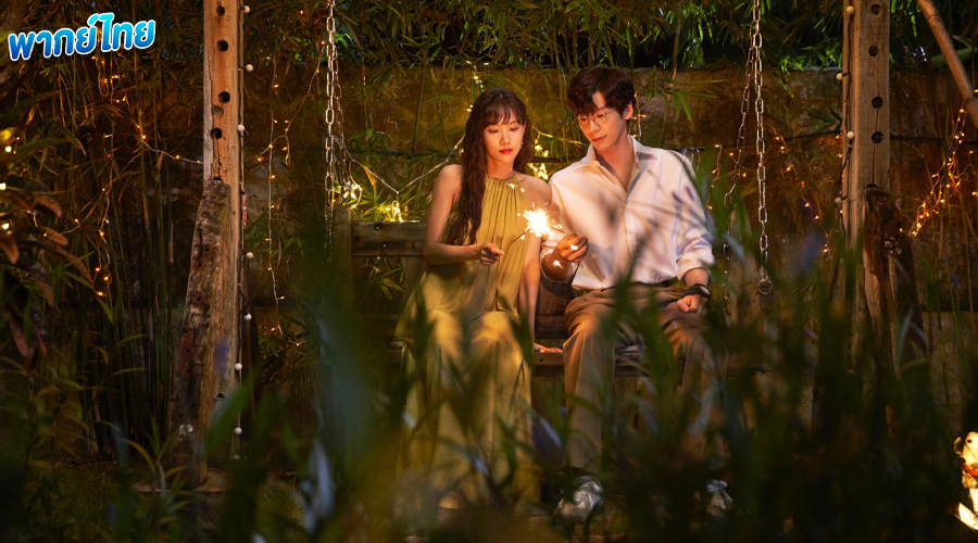 ดูซีรี่ย์ หนังสือมหัศจรรย์ฤดูร้อน (พากย์ไทย) My Marvellous Fable (2023) 