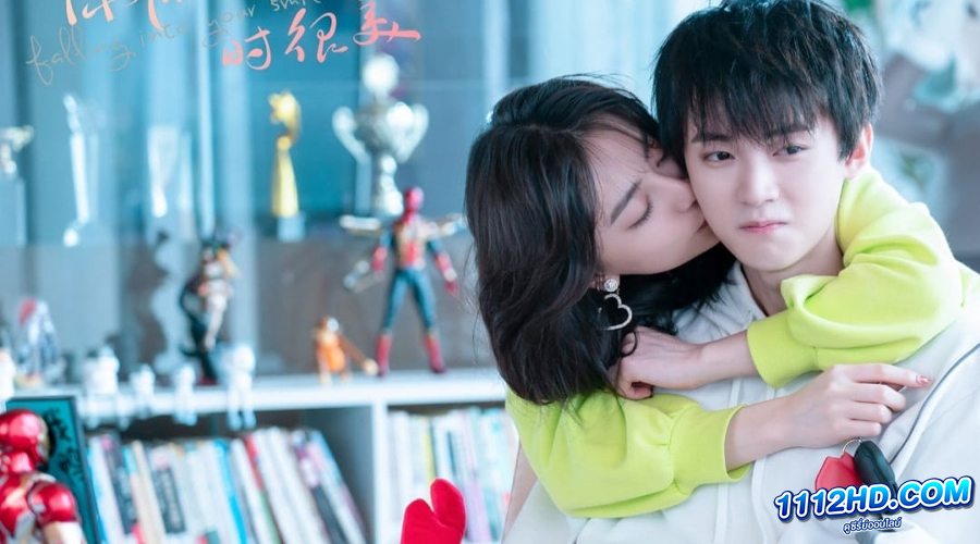 ดูซีรี่ย์ The Sweetest Secret รักนี้หวานนัก (2021)