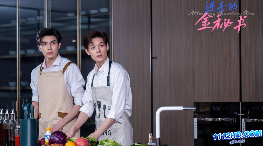 ดูซีรี่ย์ Kim Secretary (2023) ศึกชิงรักเลขาจอมโหด (ซับไทย)