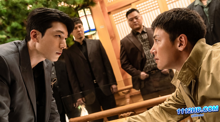 The Worst of Evil (2023)