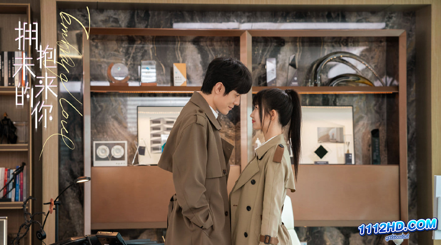 ดูซีรี่ย์ Embrace Love (2023) 