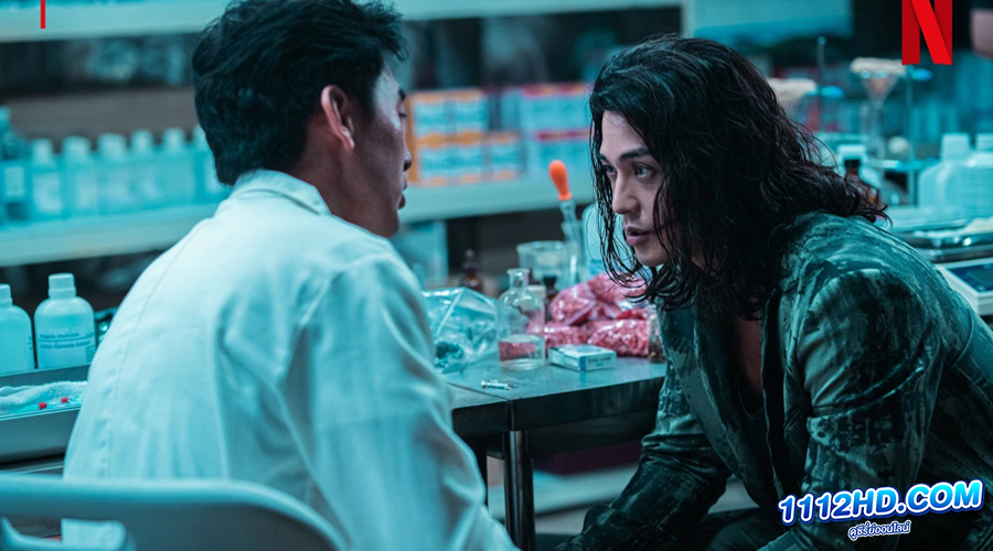  ร่ายระบำฆ่า (พากย์ไทย)
